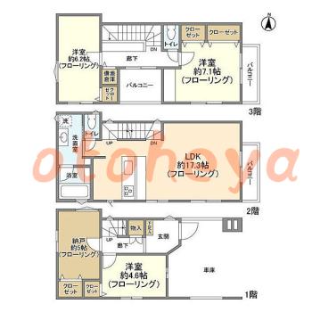 楽器ピアノ可相談 の 賃貸物件 3SLDK 25.8万円の図面１