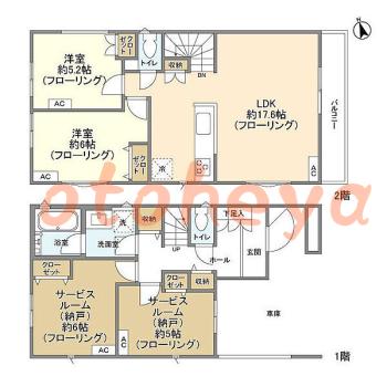 楽器ピアノ可相談 の 賃貸物件 2SLDK 22.2万円の図面１