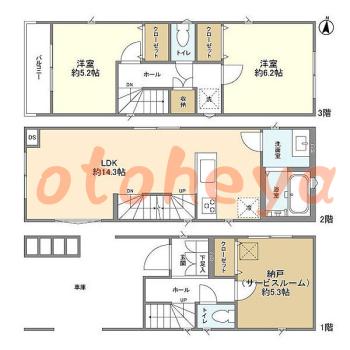 楽器ピアノ可相談 の 賃貸物件 2SLDK 24.6万円の図面１