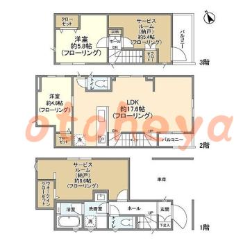 楽器ピアノ可相談 の 賃貸物件 2SLDK 27万円の図面１