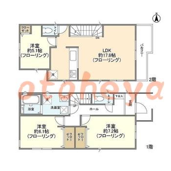 楽器ピアノ可相談 の 賃貸物件 3LDK 16.5万円の図面１
