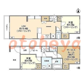 楽器ピアノ可相談 の 賃貸物件 2SLDK 25.8万円の図面１