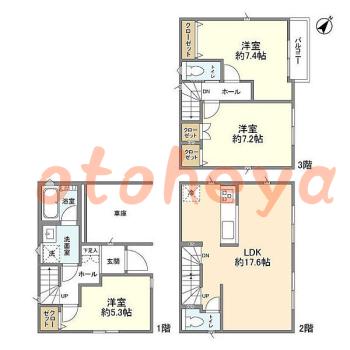 楽器ピアノ可相談 の 賃貸物件 3LDK 21.3万円の図面１