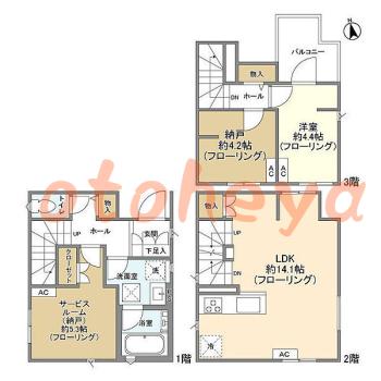 楽器ピアノ可相談 の 賃貸物件 1SLDK 23.8万円の図面１