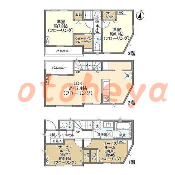 楽器ピアノ可相談 の 賃貸物件 2SLDK 19.6万円の図面１