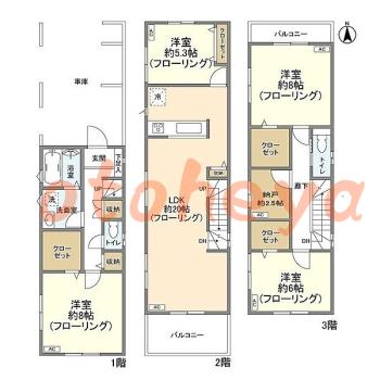 楽器ピアノ可相談 の 賃貸物件 4LDK 26万円の図面１