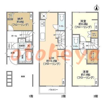 楽器ピアノ可相談 の 賃貸物件 2SLDK 22.2万円の図面１