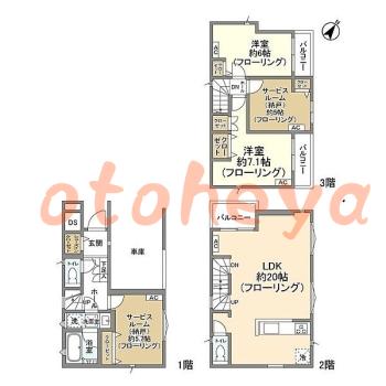 楽器ピアノ可相談 の 賃貸物件 2SLDK 26.2万円の図面１