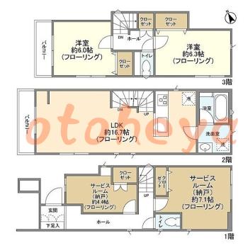 楽器ピアノ可相談 の 賃貸物件 2SLDK 22.2万円の図面１
