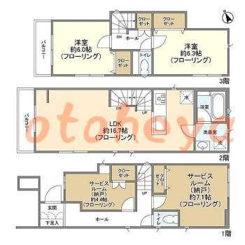 楽器ピアノ可相談 の 賃貸物件 2SLDK 22.2万円の図面１