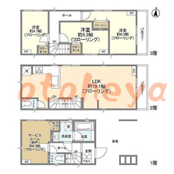 楽器ピアノ可相談 の 賃貸物件 3SLDK 26.5万円の図面１