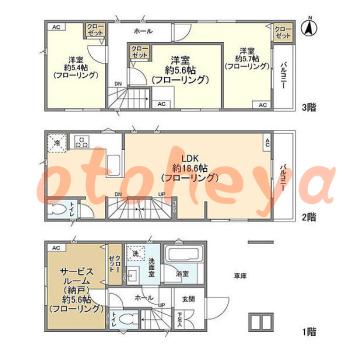 楽器ピアノ可相談 の 賃貸物件 3SLDK 26.8万円の図面１