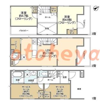 楽器ピアノ可相談 の 賃貸物件 2SLDK 40万円の図面１
