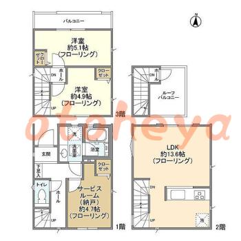 楽器ピアノ可相談 の 賃貸物件 2SLDK 24.8万円の図面１