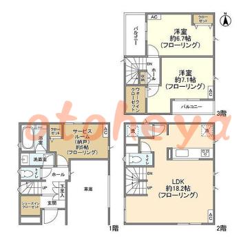楽器ピアノ可相談 の 賃貸物件 2SLDK 22.6万円の図面１
