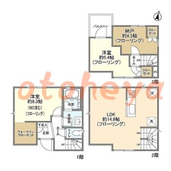 楽器ピアノ可相談 の 賃貸物件 2SLDK 27.5万円の図面１