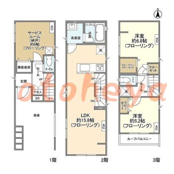楽器ピアノ可相談 の 賃貸物件 2SLDK 34万円の図面１