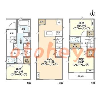 楽器ピアノ可相談 の 賃貸物件 3LDK 21万円の図面１