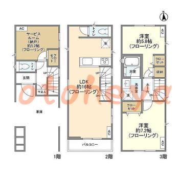 楽器ピアノ可相談 の 賃貸物件 2SLDK 23.8万円の図面１