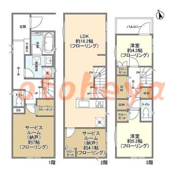 楽器ピアノ可相談 の 賃貸物件 2SLDK 21万円の図面１