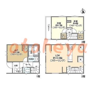 楽器ピアノ可相談 の 賃貸物件 2SLDK 22.3万円の図面１