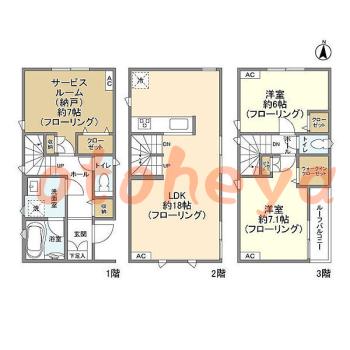 楽器ピアノ可相談 の 賃貸物件 2SLDK 19.1万円の図面１