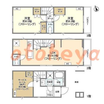 楽器ピアノ可相談 の 賃貸物件 2SLDK 24.3万円の図面１