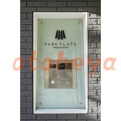 楽器ピアノ可相談 の 賃貸物件 2K 11.5万円の写真６