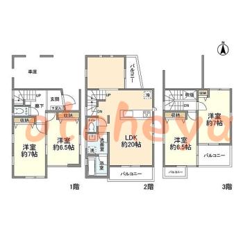 楽器ピアノ可相談 の 賃貸物件 4LDK 23万円の図面１