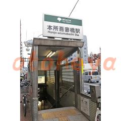 楽器ピアノ可相談 の 賃貸物件 1K 8万円の写真６