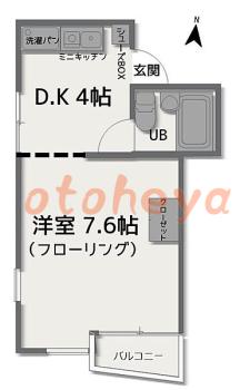 楽器ピアノ可相談 の 賃貸物件 1R 5.8万円の図面１