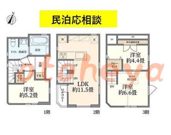 楽器ピアノ可相談 の 賃貸物件 3LDK 30万円の図面１