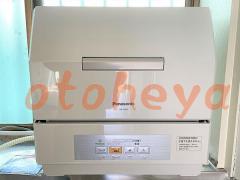 楽器ピアノ可相談 の 賃貸物件 3LDK 10.3万円の写真１０