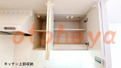 楽器ピアノ可相談 の 賃貸物件 1LDK 26.9万円の写真８