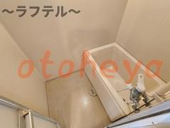 楽器ピアノ可相談 の 賃貸物件 3LDK 8万円の写真１０