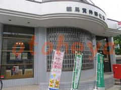 楽器ピアノ可相談 の 賃貸物件 3LDK 18.9万円の写真７