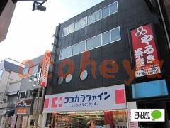 楽器ピアノ可相談 の 賃貸物件 1LDK 15.2万円の写真１０