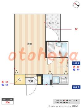 楽器ピアノ可相談 の 賃貸物件 1R 8万円の図面１