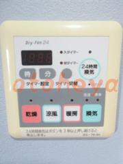 楽器ピアノ可相談 の 賃貸物件 1K 8.5万円の写真８