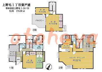 楽器ピアノ可相談 の 賃貸物件 5SLDK 55万円の図面１
