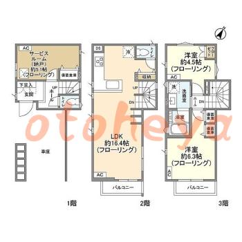 楽器ピアノ可相談 の 賃貸物件 2SLDK 20.4万円の図面１