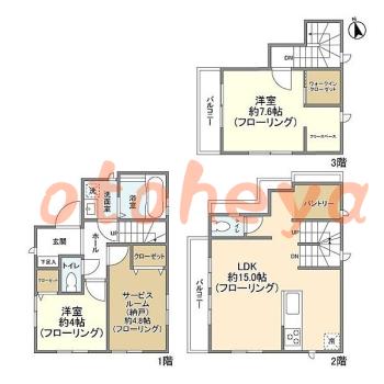 楽器ピアノ可相談 の 賃貸物件 2SLDK 24.8万円の図面１