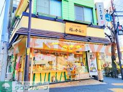 楽器ピアノ可相談 の 賃貸物件 1LDK 14.1万円の写真８