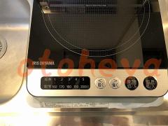 楽器ピアノ可相談 の 賃貸物件 1R 4.2万円の写真９