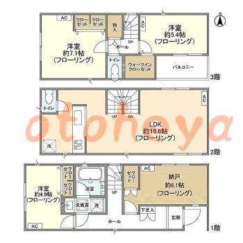 楽器ピアノ可相談 の 賃貸物件 3SLDK 21.6万円の図面１