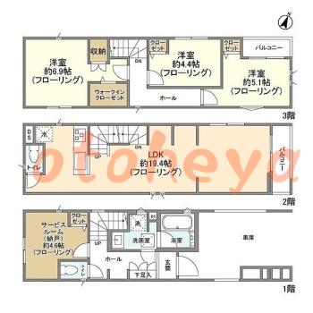 楽器ピアノ可相談 の 賃貸物件 3SLDK 20.6万円の図面１