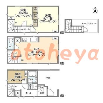 楽器ピアノ可相談 の 賃貸物件 2SLDK 19.6万円の図面１