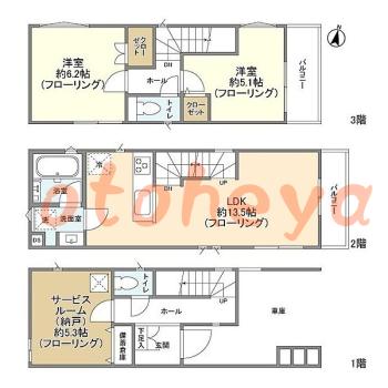 楽器ピアノ可相談 の 賃貸物件 2SLDK 20.4万円の図面１