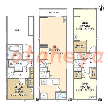 楽器ピアノ可相談 の 賃貸物件 2SLDK 29.7万円の図面１