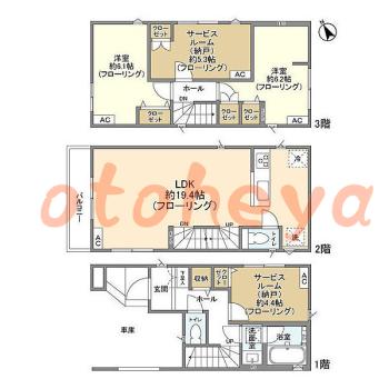 楽器ピアノ可相談 の 賃貸物件 2SLDK 23.3万円の図面１